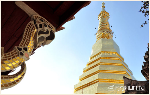 พระธาตุช่อแฮ พระธาตุช่อแฮ