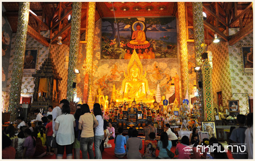 พระธาตุช่อแฮ พระธาตุช่อแฮ