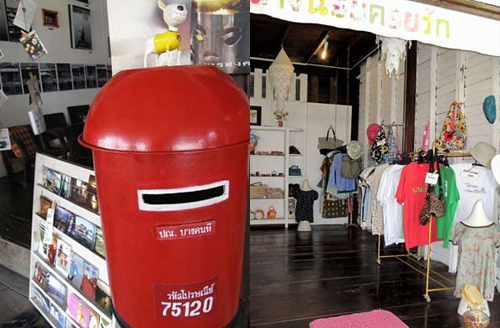ตลาดน้ำบางน้อย ตลาดน้ำบางน้อย