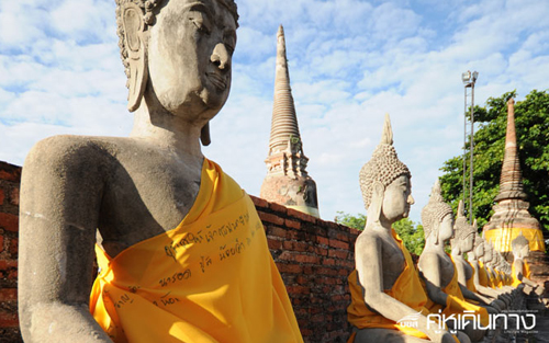 วัดใหญ่ชัยมงคล วัดใหญ่ชัยมงคล