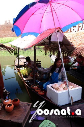 ตลาดน้ำอโยธยา ตลาดน้ำอโยธยา