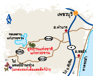 อุทยานแห่งชาติแก่งกระจาน อุทยานแห่งชาติแก่งกระจาน