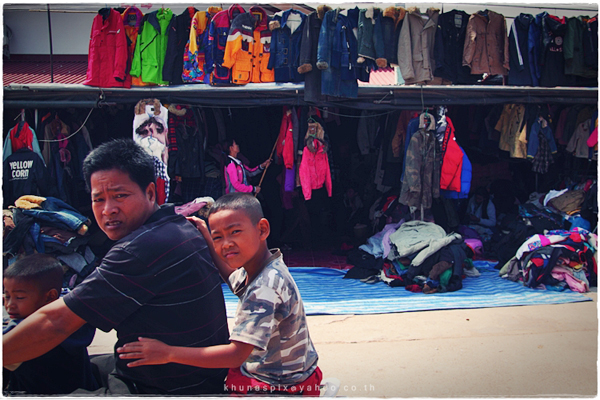 ตลาดโรงเกลือ ตลาดโรงเกลือ