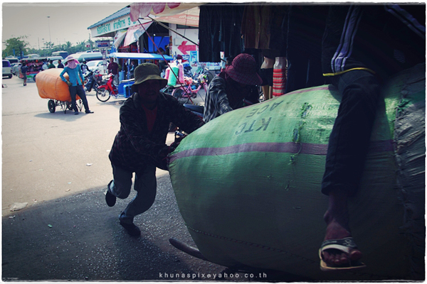 ตลาดโรงเกลือ ตลาดโรงเกลือ