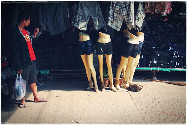 ตลาดโรงเกลือ ตลาดโรงเกลือ