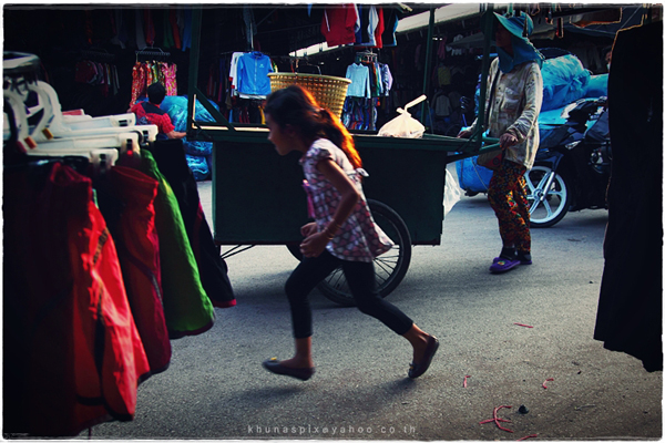ตลาดโรงเกลือ ตลาดโรงเกลือ