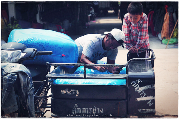 ตลาดโรงเกลือ ตลาดโรงเกลือ