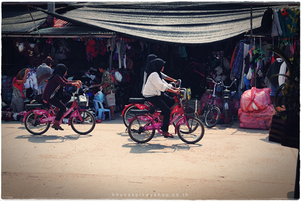 ตลาดโรงเกลือ ตลาดโรงเกลือ