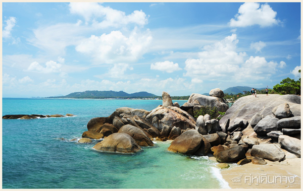 เกาะสมุย เกาะสมุย