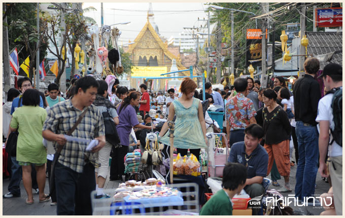 ถนนคนเดินเชียงใหม่ ถนนคนเดินเชียงใหม่