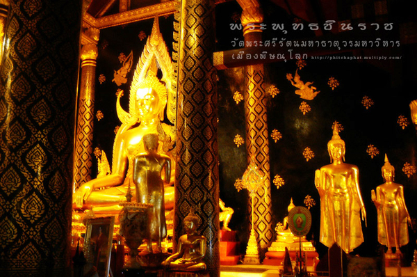 พระพุทธชินราช พระพุทธชินราช