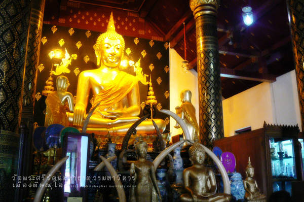 วัดพระศรีรัตนมหาธาตุวรมหาวิหาร วัดพระศรีรัตนมหาธาตุวรมหาวิหาร
