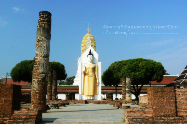 วัดพระศรีรัตนมหาธาตุวรมหาวิหาร วัดพระศรีรัตนมหาธาตุวรมหาวิหาร