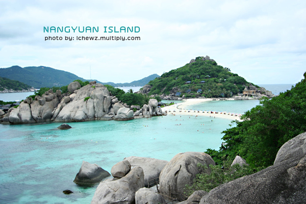 เกาะนางยวน เกาะนางยวน