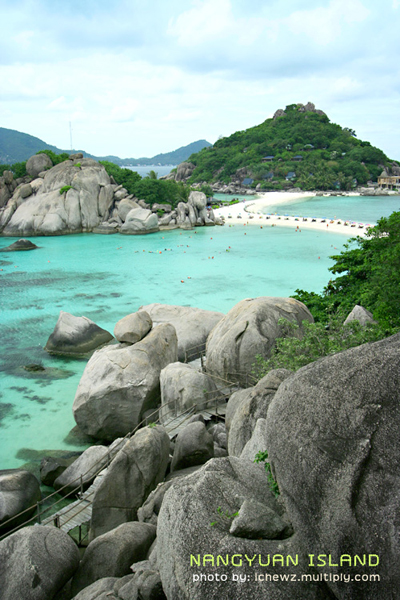 เกาะนางยวน เกาะนางยวน