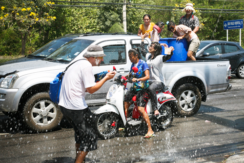 สงกรานต์ สงกรานต์