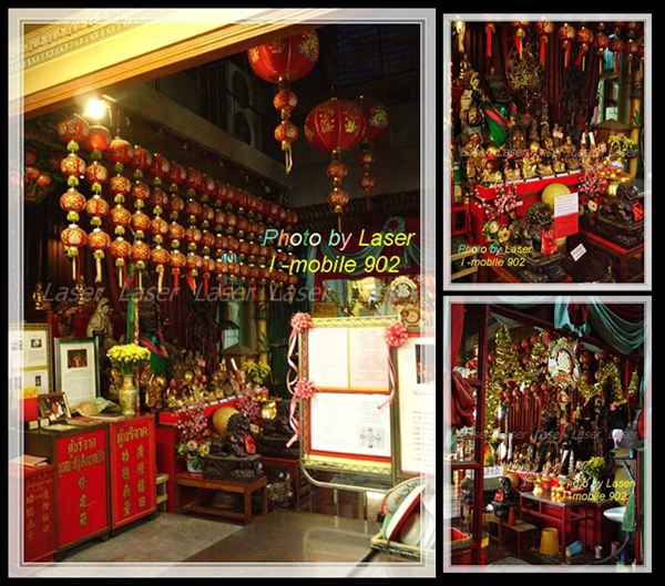 วัดทิพยวารีวิหาร วัดทิพยวารีวิหาร