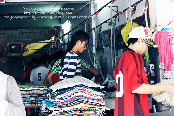 ตลาดโรงเกลือ ตลาดโรงเกลือ