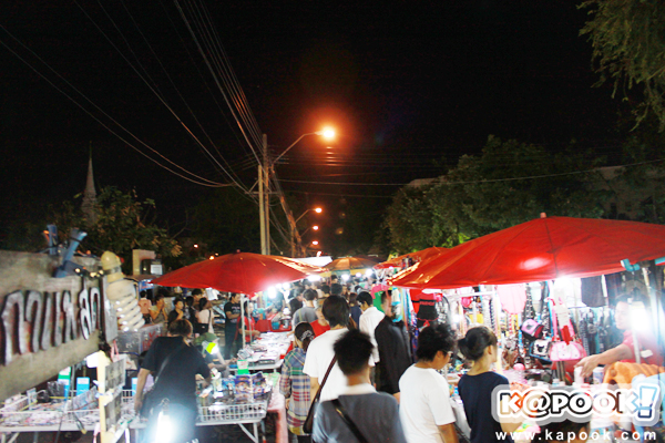 ตลาดนัดคลองหลอด ตลาดนัดคลองหลอด