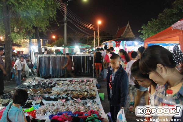 ตลาดนัดคลองหลอด ตลาดนัดคลองหลอด