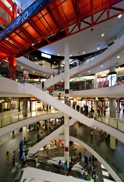 Terminal 21 Terminal 21