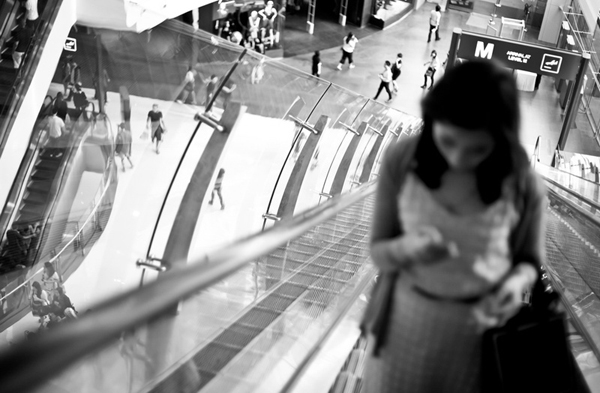 Terminal 21 Terminal 21