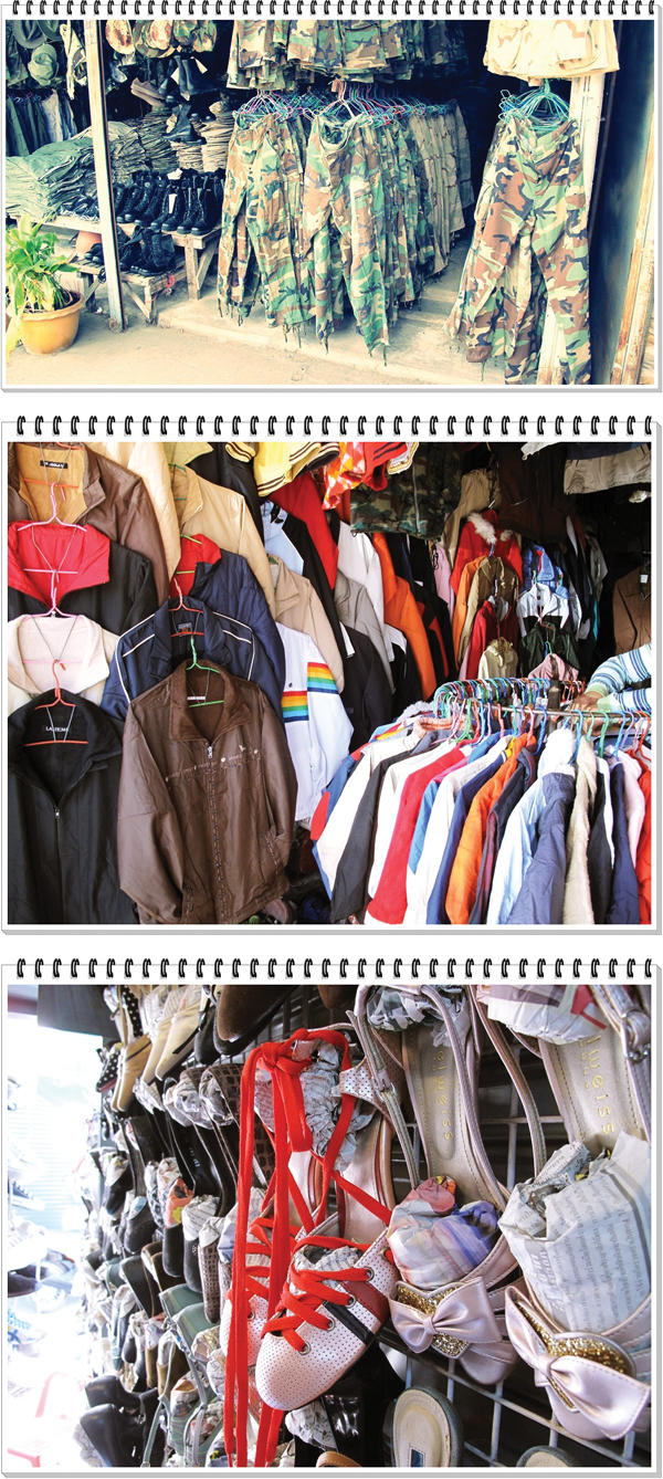 ตลาดโรงเกลือ ตลาดโรงเกลือ