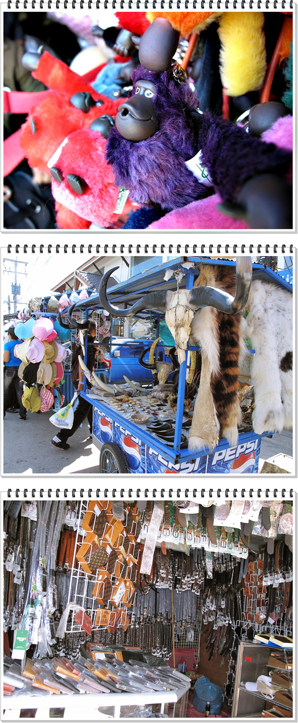 ตลาดโรงเกลือ ตลาดโรงเกลือ