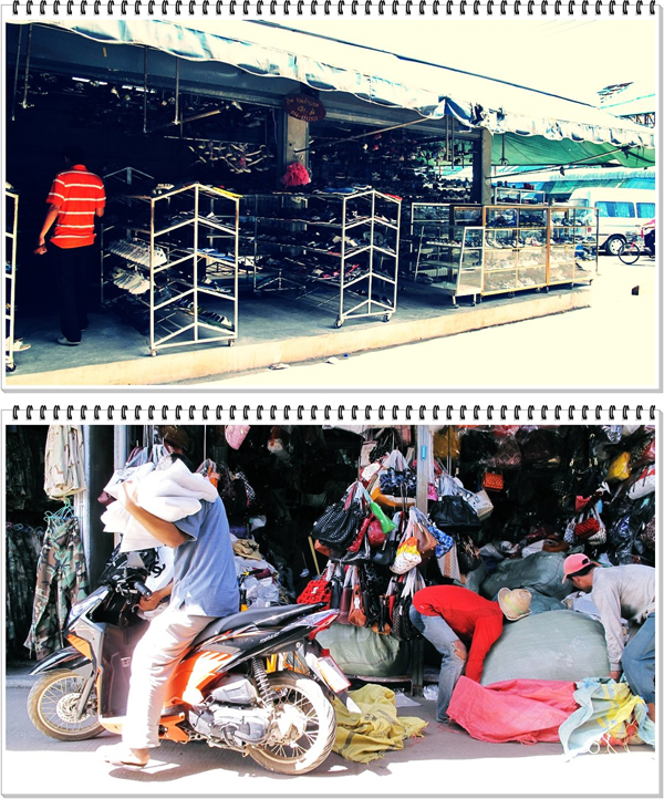 ตลาดโรงเกลือ ตลาดโรงเกลือ