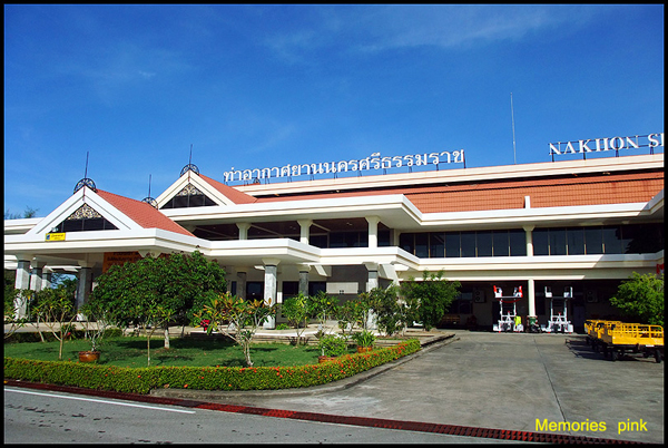 นครศรีธรรมราช นครศรีธรรมราช