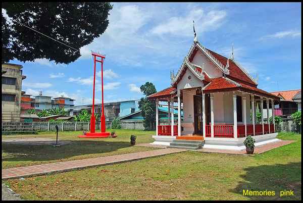 นครศรีธรรมราช นครศรีธรรมราช
