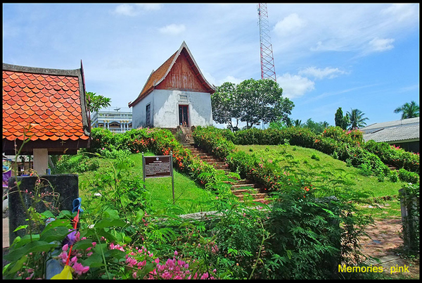 นครศรีธรรมราช นครศรีธรรมราช