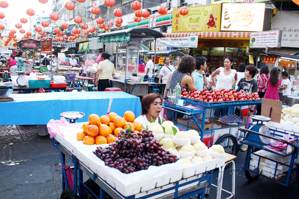 เยาวราช เยาวราช