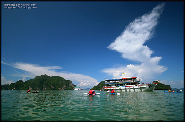 เกาะพนัก เกาะพนัก