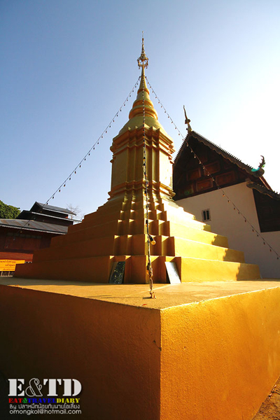 ปาย ปาย