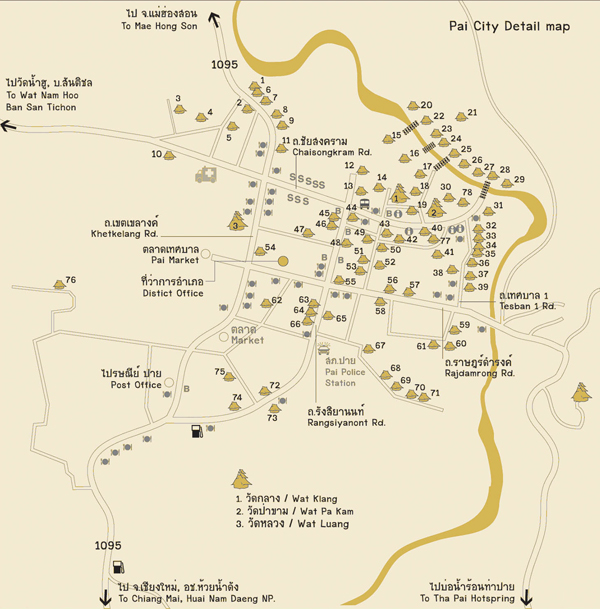 แผนที่ปาย แผนที่ปาย