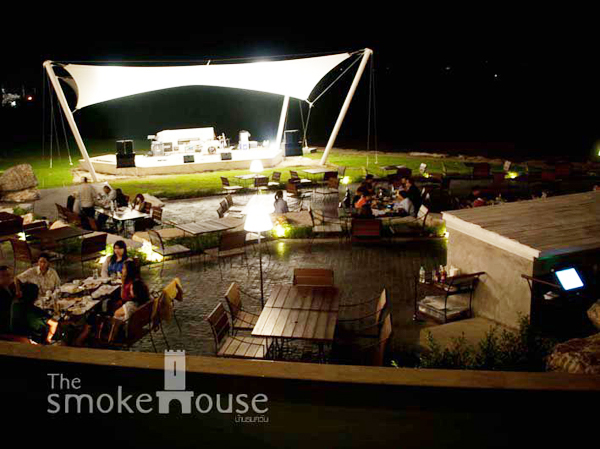 smoke house smoke house