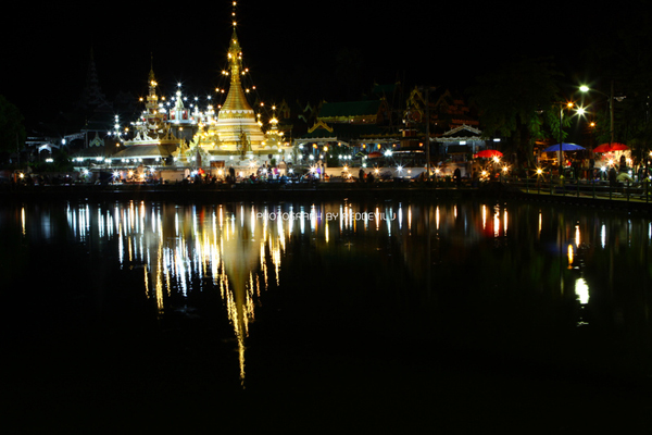 แม่ฮ่องสอน แม่ฮ่องสอน