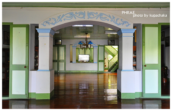 คุ้มเจ้าหลวงเมืองแพร่ คุ้มเจ้าหลวงเมืองแพร่