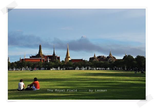 สนามหลวง สนามหลวง