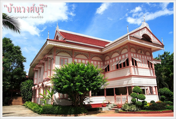 คุ้มวงศ์บุรี คุ้มวงศ์บุรี