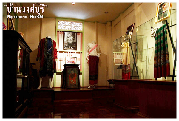 คุ้มวงศ์บุรี คุ้มวงศ์บุรี