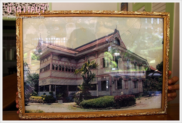 คุ้มวงศ์บุรี คุ้มวงศ์บุรี