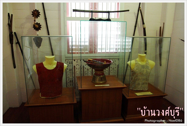 คุ้มวงศ์บุรี คุ้มวงศ์บุรี