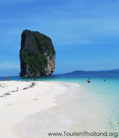 หมู่เกาะปอดะ หมู่เกาะปอดะ