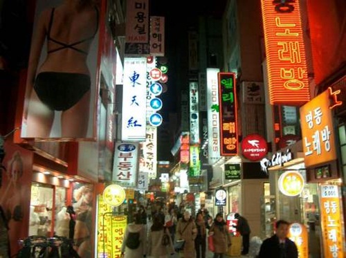 มยองดง (Myeongdong)