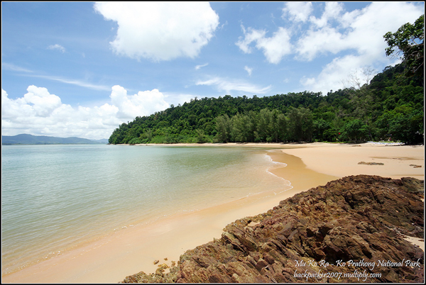 อุทยานแห่งชาติหมู่เกาะระ-เกาะพระทอง อุทยานแห่งชาติหมู่เกาะระ-เกาะพระทอง