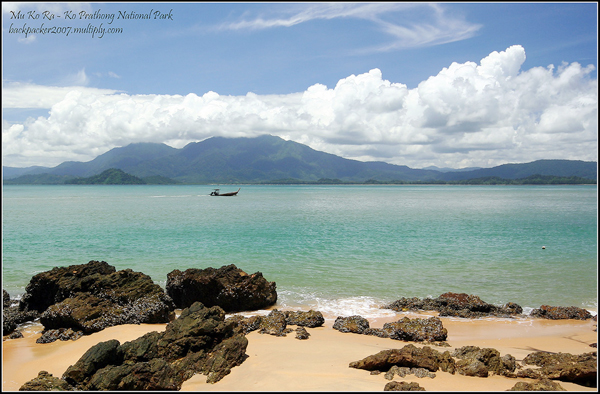 อุทยานแห่งชาติหมู่เกาะระ-เกาะพระทอง อุทยานแห่งชาติหมู่เกาะระ-เกาะพระทอง