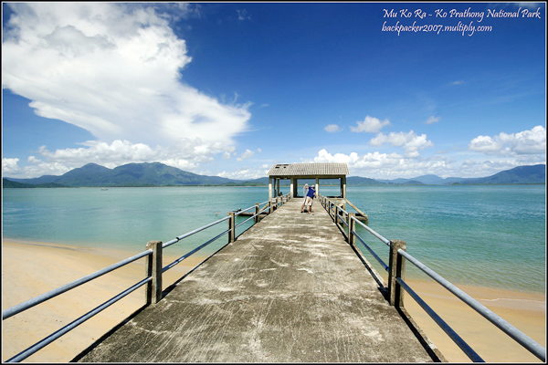 อุทยานแห่งชาติหมู่เกาะระ-เกาะพระทอง อุทยานแห่งชาติหมู่เกาะระ-เกาะพระทอง