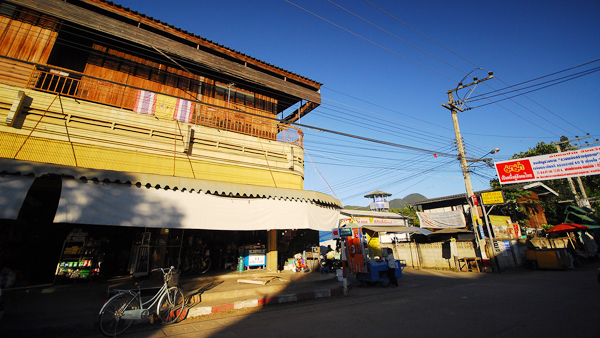 ปาย ปาย